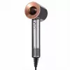 Dyson Supersonic Origin matu žāvētājs 1600 W, varš, niķelis