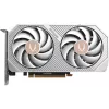 ZOTAC GAMING GeForce RTX 5050 Twin Edge OC 8GB GDDR6 White Graphics Card