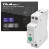 DIN-sliedes WiFi relejs QOLTEC 50881 — tīkla komutācijas relejs 63A elektrības instalācijām