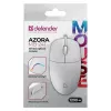 Vadu pele DEFENDER AZORA MB-24 — piemērota abām rokām USB optiskā, 1200 DPI, 3 izšķirtspējas režīmi, balta, 109×86×34 mm