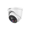 IP drošības kamera DAHUA IPC-HDW3549H-AS-PV-0280B-S5