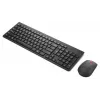 Bezvadu tastatūras un peles komplekts Lenovo Essential Wireless Combo Gen2 — melns, kompakts izkārtojums, bezvadu savienojums