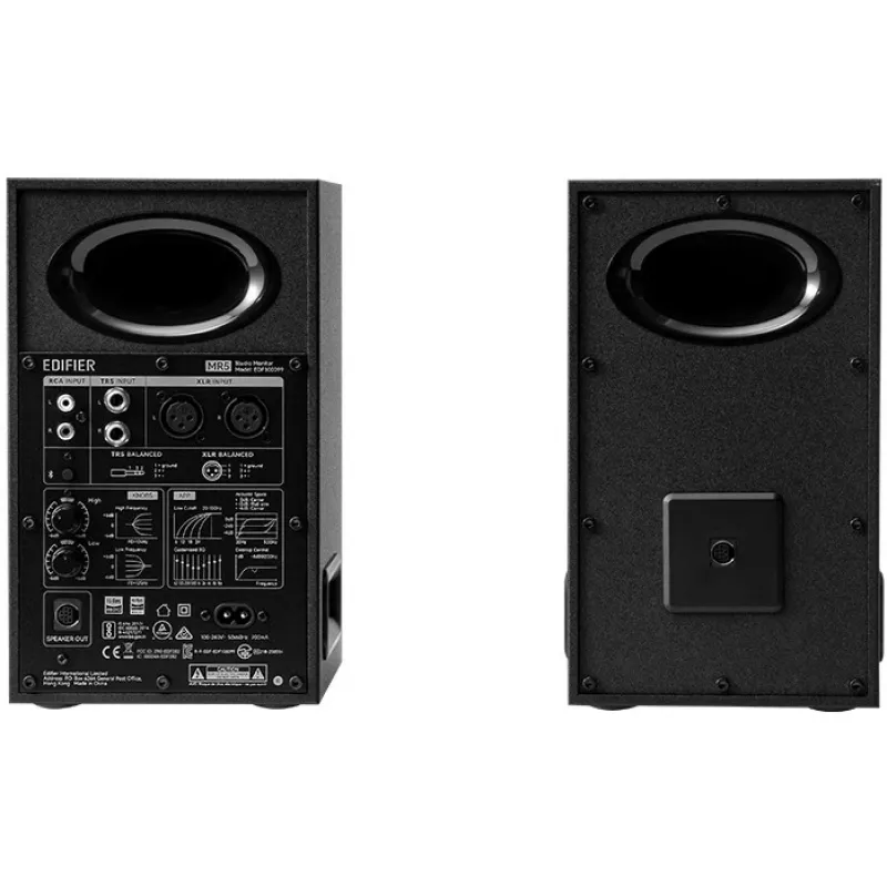 Edifier MR5 2.0 Bluetooth melns mazumtirdzniecība - Skaļrunis (MR5 BK)