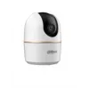 Dahua Technology Lite DH-HAC-HDW1400R-VF Dome CCTV drošības kamera Iekštelpās un ārpus telpām 2560 x 1440 pikseļi Griestiem/sienai