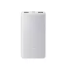 Ārējais akumulators Xiaomi BHR9350GL 10000 mAh Li‑Ion, Quick Charge 3+, USB‑A + USB‑C, 3 A izeja, Balts