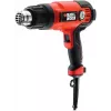 Karstā gaisa fēns Melns & Decker KX2200K-QS — 2000 W, 720 l/min, līdz 645 °C, pistoles rokturis, 900 g