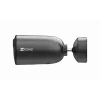 IP drošības kamera EZVIZ EB3 4G komplekts 2304 x 1296 pikseļi