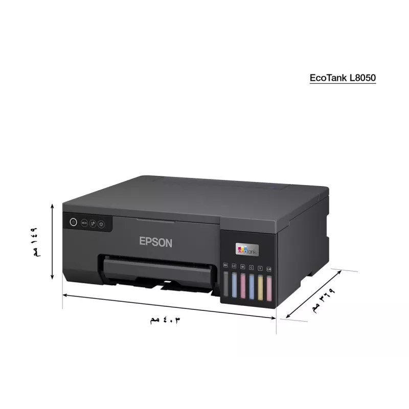 Epson EcoTank L8050 foto printeris Dye Ink 5760 x 1440 DPI 8 collas x 12 collas (20x30 cm) Wi-Fi