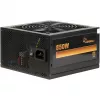 Barošanas bloks Argus BPS-850 850W