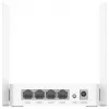 Cudy WR1200E bezvadu rūteris Fast Ethernet divjoslu (2.4 GHz / 5 GHz) Balts