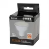 Viedā spuldze Denver SHL-440 Wi-Fi 5 W Balta
