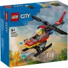 LEGO City Ugunsdzēsēju helikopters 60411 konstruktors, 85 detaļas, rotējoši lāpstiņas, 1 minifigūra, vecums 5+ (220×90×60 mm)