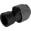 Savienotājs 25 mm x 1 iekšējā vītne Gardena 2762-20