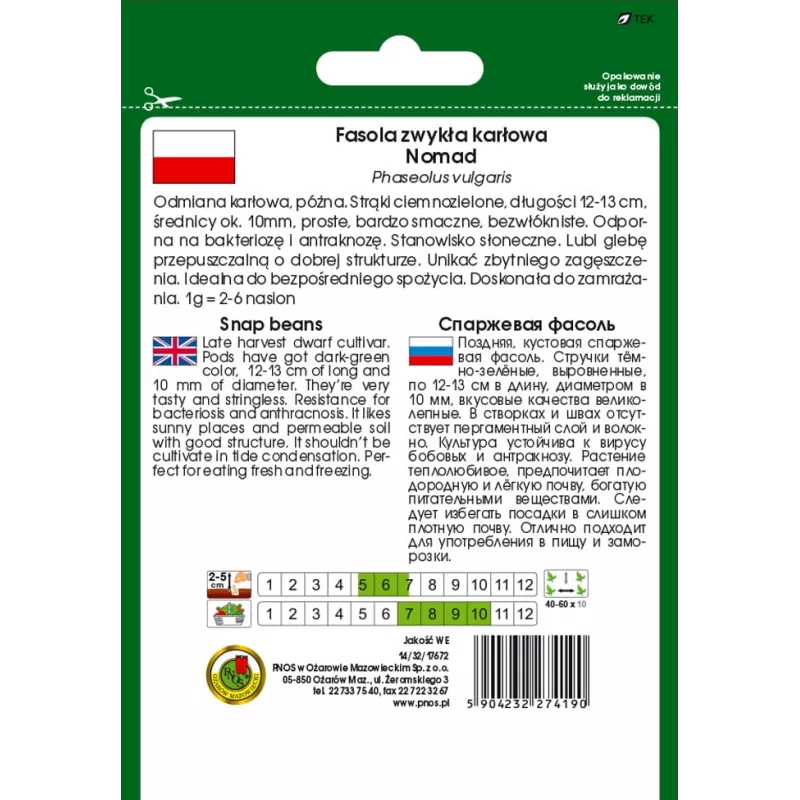 Nomad Green pundurpupu sēklas, 50 g - dārzeņu sēklas
