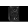 Aktīvais skaļrunis Mackie MR524 - 1.0 kanāli - vadu - XLR/6.3 mm/RCA - 30 W - 45 - 20000 Hz - melns