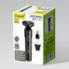 Skūšanās komplekts Maestro MR-678 3-in-1 USB 90 min uzlādējams trimmeris skuveklis kopējs