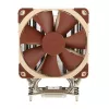 Noctua NH-U12DXi4 CPU dzesētājs - 120mm