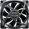 Ventilators Montech AX140 PWM 14 cm melns 540-1760 RPM