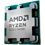 AMD Ryzen 5 9500F procesors - Tray