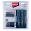 Skrūvgrieža uzgaļu komplekts Makita E-07026 18 gab.