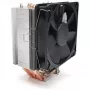 DYNATRON U9 Intel/AMD CPU Cooler Desktop Multi Socket 20xx/1700/1200/115x/AM5/AM4 Alumīnija un vara siltuma caurulīšu aktīvs PWM 170W TDP (A 2764)