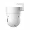 Xiaomi Camera Outdoor CW300 Balts