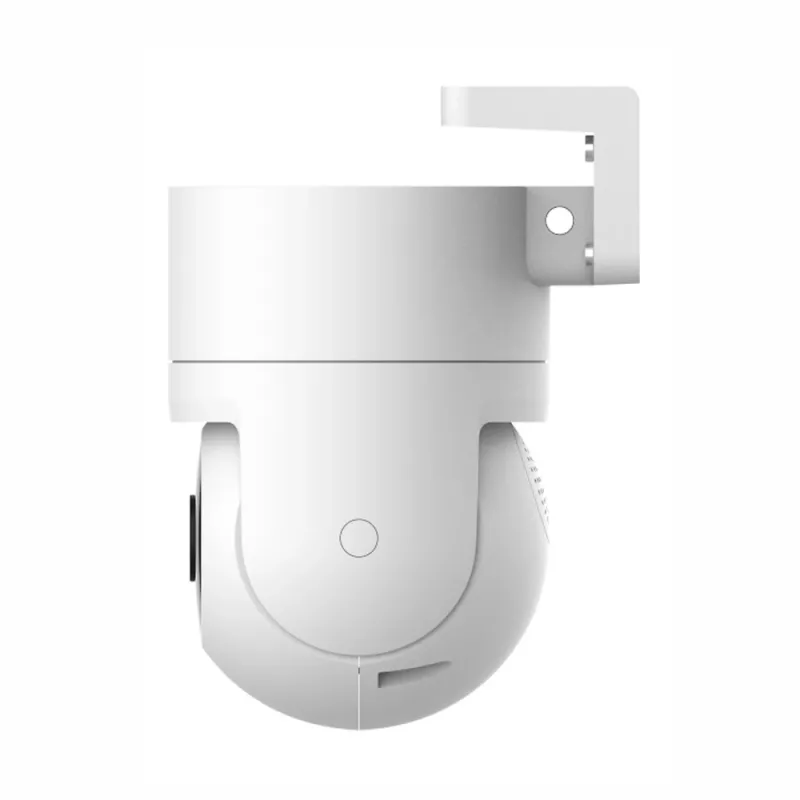 Xiaomi Camera Outdoor CW300 Balts