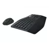 Tastatūras un peles komplekts Logitech MK850 Performance