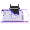 Ūdens bloks Alphacool 14488 Acrylic Brass Nylon Melns Transparent