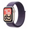 Apple MFF84ZM/A Viedierīču aksesuāru siksniņa Purple Nylon, Recycled polyester, Spandex