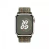 Bright Sequoia/oranža Nike Sport Loop 41 mm