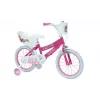 Bērnu velosipēds 16 Huffy 21851W Princess