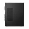 Dators ThinkCentre M70t G5 i7-14700 16GB 1TB INT DVD W11Pro