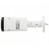 Dahua IP kamera IPC-HFW3849T-ZAS-IL-27135