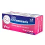 Vetfood Vetfood Premium NTS Immunactiv 120 kapsulas — uztura bagātinātājs suņiem un kaķiem, imunitātes atbalstam