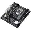 ASRock H510M-H2/M.2 SE Micro-ATX mātesplate