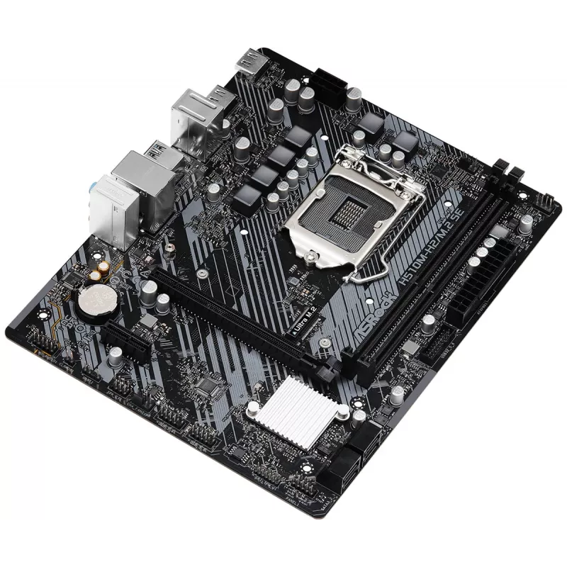 ASRock H510M-H2/M.2 SE Micro-ATX mātesplate