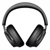 Bose QuietComfort Ultra Headphones 2. GEN Melns
