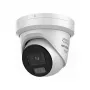 Torņa tīkla kamera Hikvision DS-2CD23126G3-IS2UY/SL 12MP 2.8mm Easy IP 4.0+