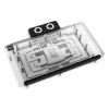 Alphacool Core GTX 5090 GPU ūdens bloks ar aizmugures plāksni