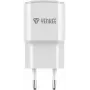 USB A 12W 2.4A tīkla lādētājs ir Yenkee produkts no mūsu mobilo ierīču lādētāju klāsta. Izceļas ar baltu apdari, sienas tipu un 12W jaudu.