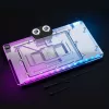 Alphacool 13837 produkts