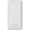 CANYON power bank PB-301 LED 30000 mAh PD 20W QC 3.0 Balts