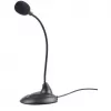 GALDA MIKROFONS/MIC-205 GEMBIRD
