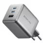 Lādētājs EcoFlow Rapid Pro 100W GaN USB-C 3 porti — 100 W jauda, kompakts dizains