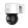 IP drošības kamera Hikvision DS-2DE3A400BW-DE(F1)(T5) kupola