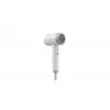 Matu žāvētājs Xiaomi GSHGL01LX 1600 W, 110000 RPM motors, 62 m/s gaisa ātrums, sudraba/baltā krāsā, 1,7 m vads