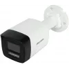 Hikvision Value Series DS-2CD1083G2-LIUF(2.8MM)PL drošības kamera