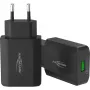 Ansmann Home Charger 130Q - iekštelpu - maiņstrāva - 12 V - melns