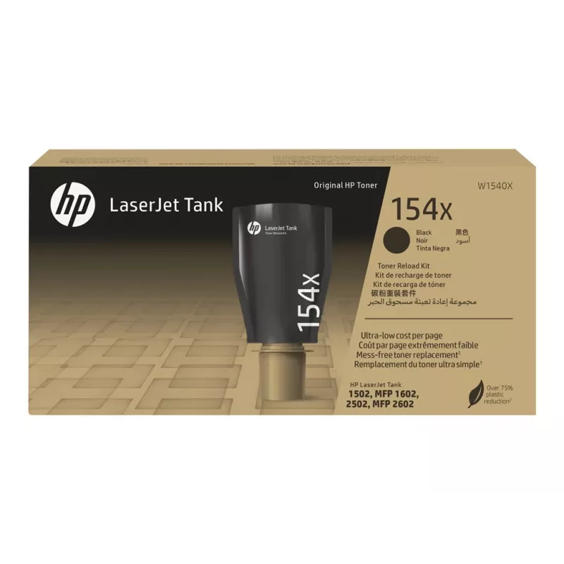 HP 154X lielas ietilpības melns oriģināls LaserJet Tank tonera uzpildes komplekts